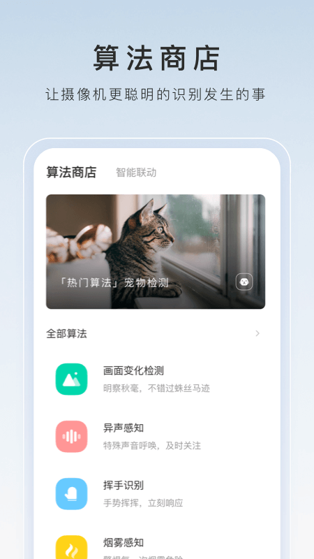 北京女s无偿招奴截图