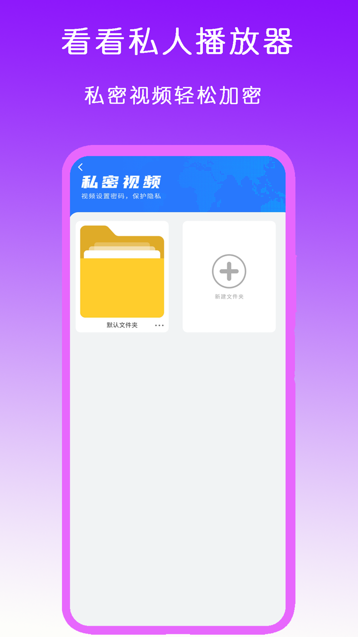 日本调味品企业排名截图