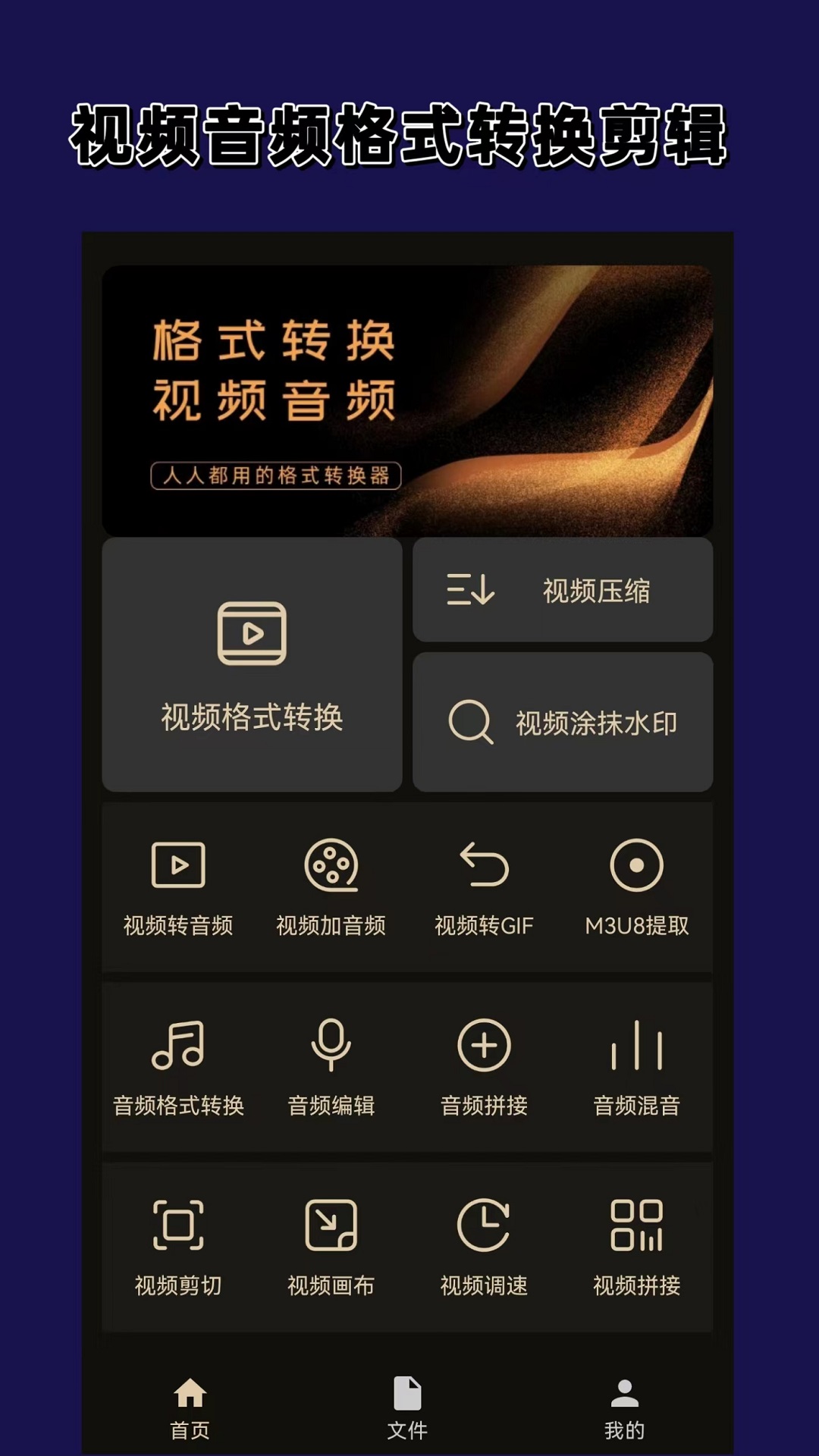 爱步女鞋2020年新款经典款截图