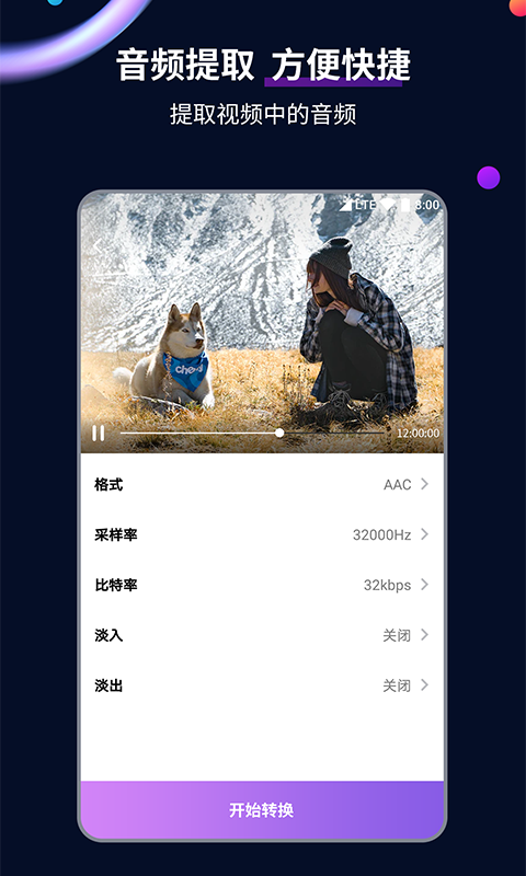 爱步女鞋2020年新款经典款截图