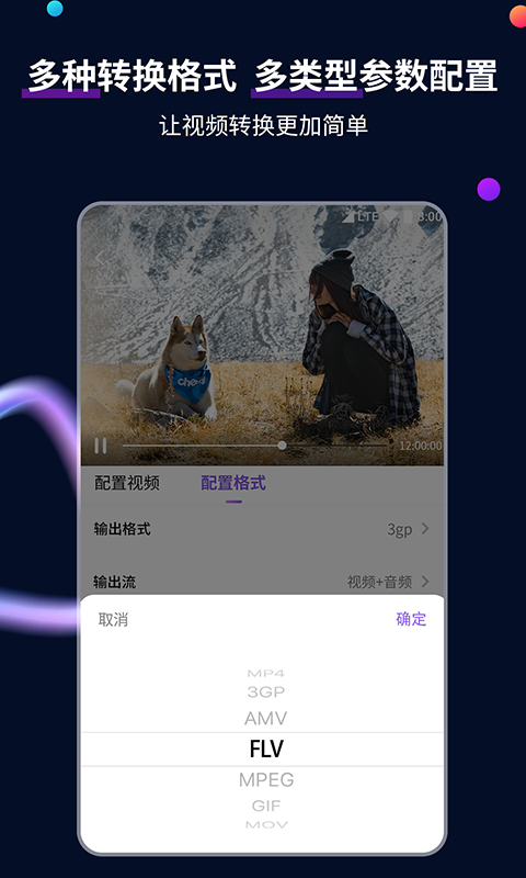 日本调味品企业排名截图